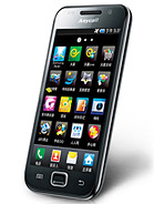 Best available price of Samsung I909 Galaxy S in Lesotho