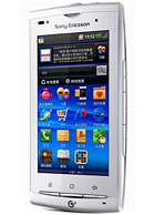 Best available price of Sony Ericsson A8i in Lesotho