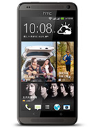 Best available price of HTC Desire 700 dual sim in Lesotho