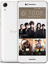 Best available price of HTC Desire 728 dual sim in Lesotho