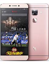 Best available price of LeEco Le Max 2 in Lesotho
