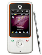 Best available price of Motorola A810 in Lesotho