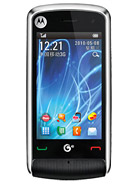 Best available price of Motorola EX210 in Lesotho
