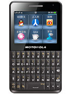 Best available price of Motorola EX226 in Lesotho