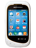 Best available price of Motorola EX232 in Lesotho