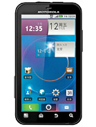 Best available price of Motorola MOTO ME525 in Lesotho