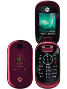 Best available price of Motorola U9 in Lesotho