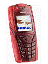 Best available price of Nokia 5140 in Lesotho