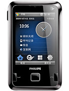 Best available price of Philips D900 in Lesotho