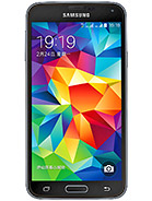 Best available price of Samsung Galaxy S5 Duos in Lesotho