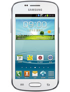 Best available price of Samsung Galaxy Trend II Duos S7572 in Lesotho