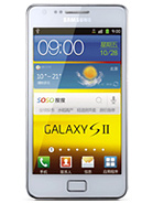 Best available price of Samsung I9100G Galaxy S II in Lesotho