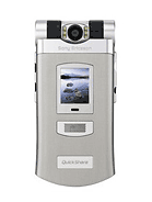 Best available price of Sony Ericsson Z800 in Lesotho